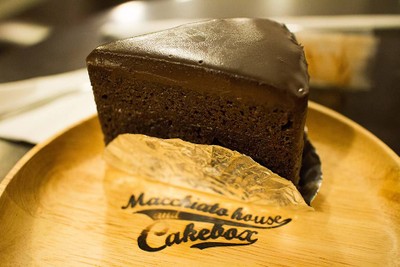 Mac-Chiato House Cake Box