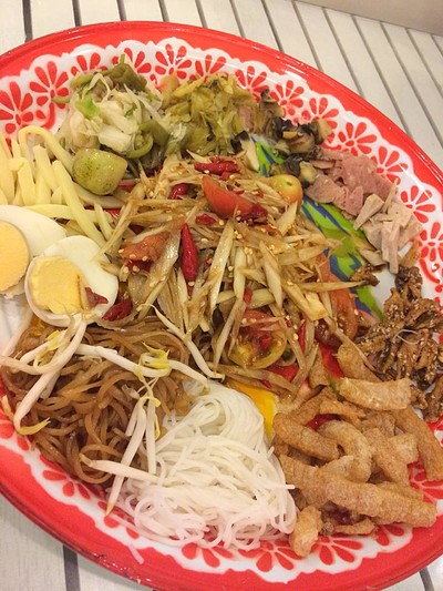 อื่นๆ