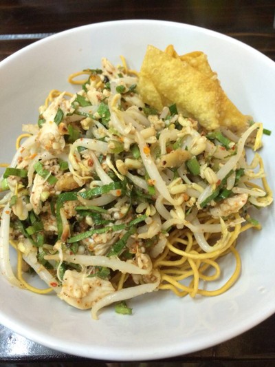 เส้นกรอบต้มยำ