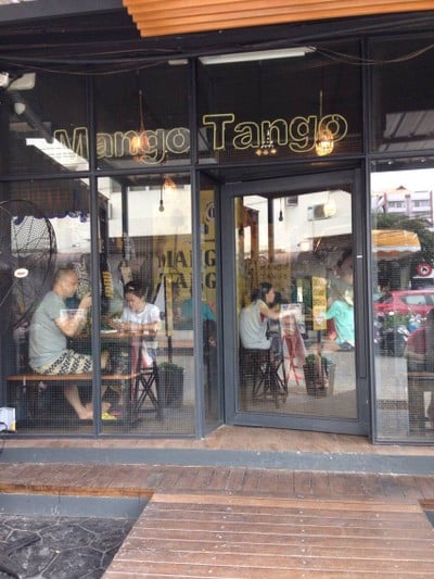 Mango Tango นิมมานเหมินท์