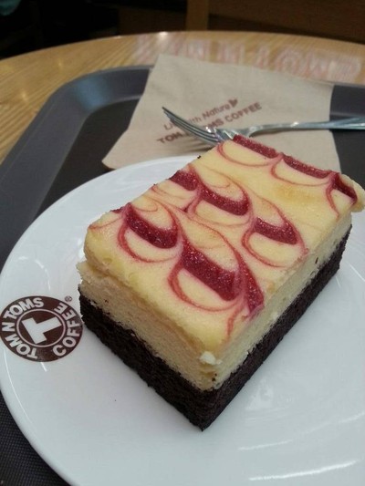 Tom N Toms Coffee (ทัม เอ็น ทัมส์ คอฟฟี่) Richmond Office Bld. Tom N Toms Coffee (ทัม เอ็น ทัมส์ คอฟฟี่) Richmond Office Bld.