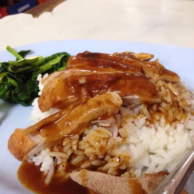 เป็ดย่างน้ำผึ้งแดนตะวัน