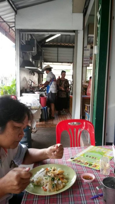 ร้านภัสสร