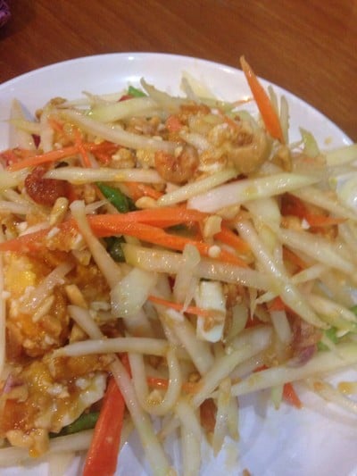 ตำเว้ยเฮ้ย