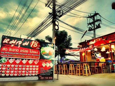 ShuBEAR Shabu & Grill ฝาง เชียงใหม่