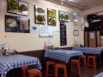 บรรยากาศร้าน