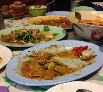 อื่นๆ