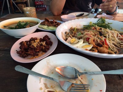 อื่นๆ