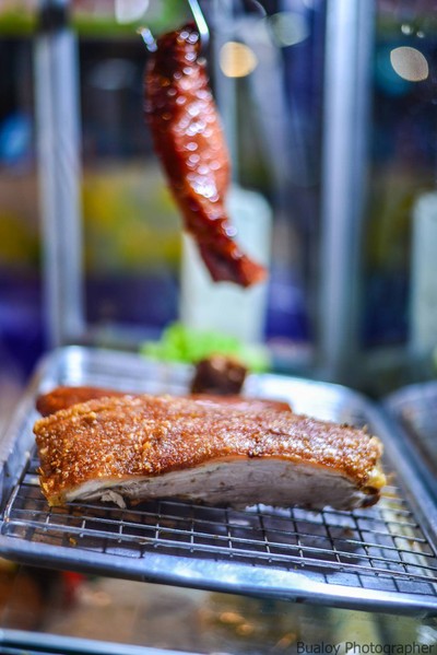 เด่นชาย ข้าวต้มบาทเดียว หลิ่งมื่น