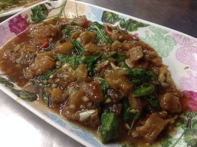 วัชระโภชนา จรัญสนิทวงศ์