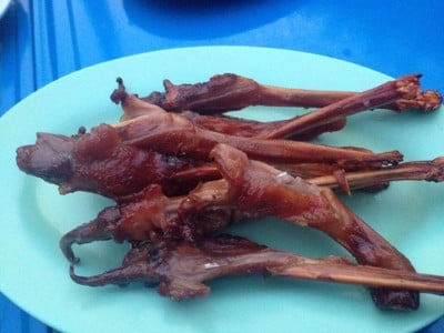 อื่นๆ