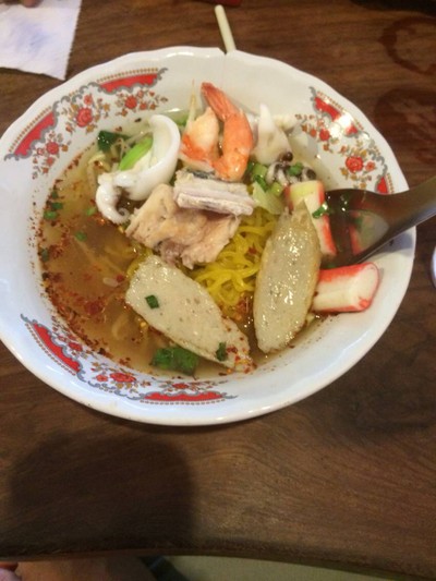 อื่นๆ