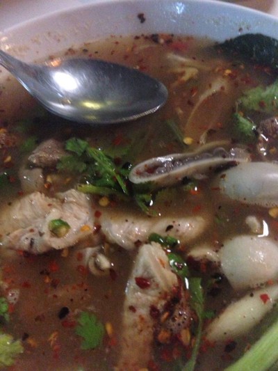 อื่นๆ