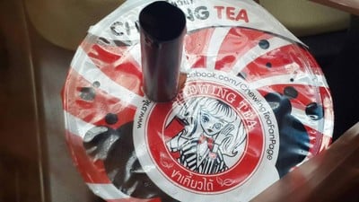 Chewing Tea ชานมไข่มุก