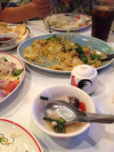อื่นๆ