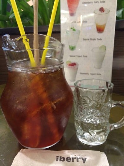 iberry ฟิวเจอร์ ปาร์ค รังสิต