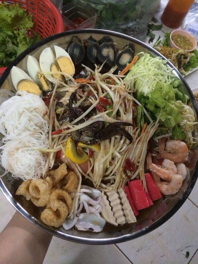 อื่นๆ