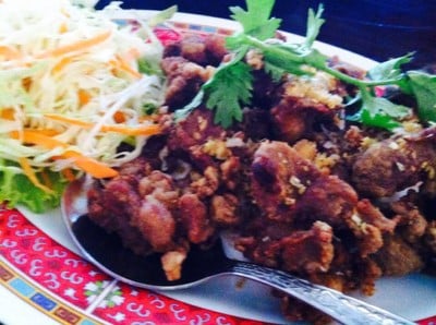 อื่นๆ