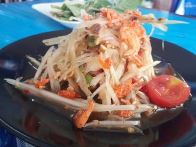 เฉลิมขวัญ