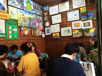 ลอดช่องใบเตย