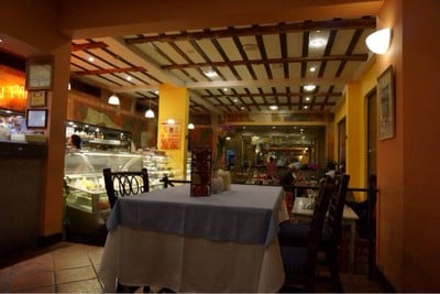 Pan Pan Italian Restaurant  เทพประสิทธ์