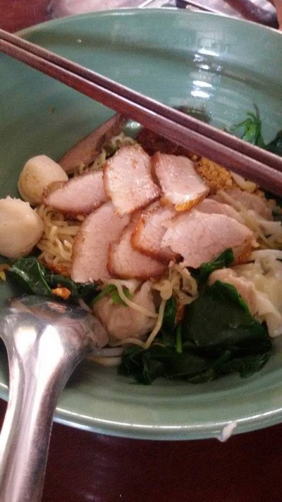 ก๋วยเตี๋ยวหมูแม่นิ่ม สาขา 3 ถนนกุดั่น ในเมือง