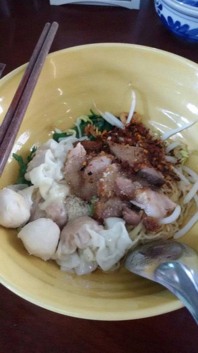 ก๋วยเตี๋ยวหมูแม่นิ่ม สาขา 3 ถนนกุดั่น ในเมือง