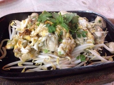 หมูหันสองพี่น้อง (Moohun Song Phi Nong) หมูหันสองพี่น้อง (Moohun Song Phi Nong)