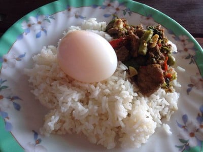 นกกระจอกเทศผัดเผ็ด