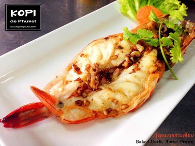 Kopi De Phuket Cafe’ & Restaurant ร้านอาหารพื้นเมือง และกาแฟ โกปี๊ เดอ ภูเก็ต