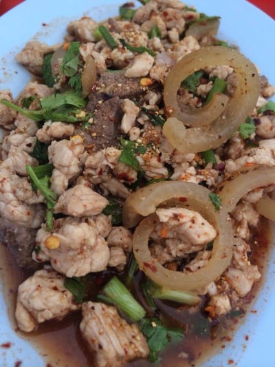 ลาบยโสธร (รสแซ่บ) ศาลายา