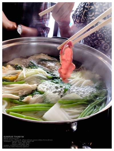 ชาบู ชาบู นางใน (Shabu Shabu Nangnai) รัชดา-เหม่งจ๋าย ชาบู ชาบู นางใน (Shabu Shabu Nangnai) รัชดา-เหม่งจ๋าย