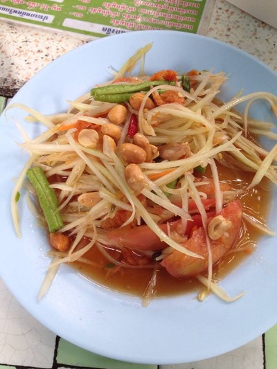 ส้มตำไทย.  อันนี้ธรรมดา