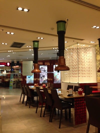 Sukishi Korean Charcoal Grill เซ็นทรัลเวิลด์ ชั้น 6