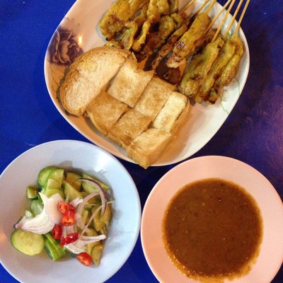 หมูสะเต๊ะเลิศรส (น้องพร) หมูสะเต๊ะเลิศรส (น้องพร)