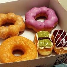 Mister Donut (มิสเตอร์ โดนัทt) โลตัส อุบลราชานี Mister Donut (มิสเตอร์ โดนัทt) โลตัส อุบลราชานี