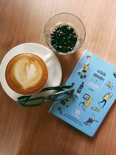 5th Avenue Cafe  มหาสารคาม