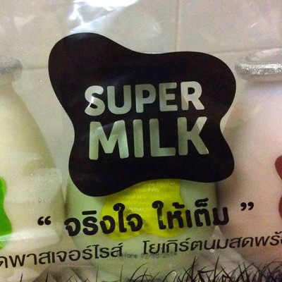 อื่นๆ