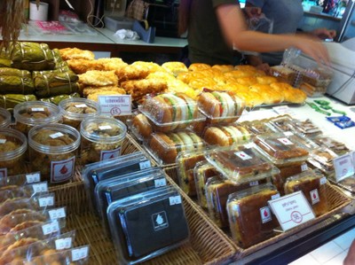 Boat Bakery เชียงใหม่