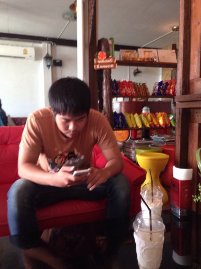 อื่นๆ