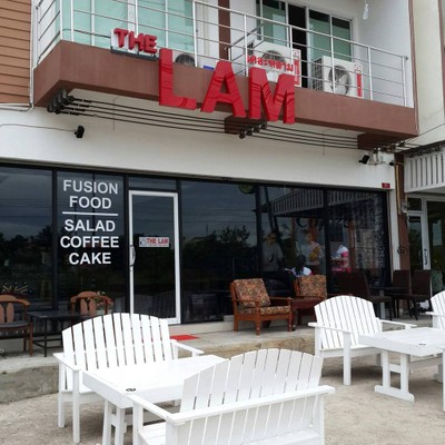 The Lam (เดอะ หลาม)