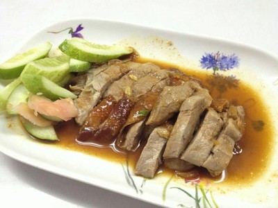 ประจักษ์เป็ดย่าง บางรัก