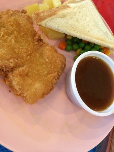 อื่นๆ