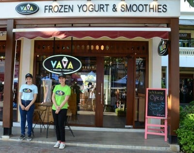 VAVA FROZEN YOGURT ท่าแพ