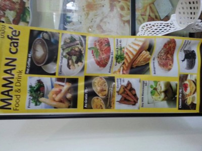 อื่นๆ