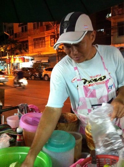 พ่อค้าคนเดิม