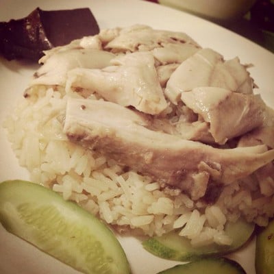 ข้าวมันไก่ไหหลำ เจ้าเก่า (สถานีรถไฟ)