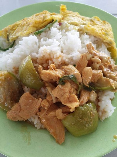 วัธ ข้าวแกง