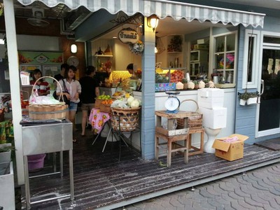 อื่นๆ
