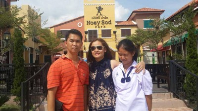 กาแฟเนยสด